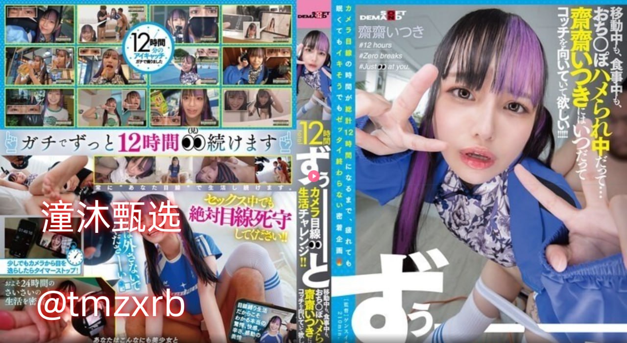 性欢愉2做爰hdメイリン モデルコレクション メ全集免费观看...